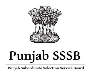 SSSB Punjab Clerk Recruitment