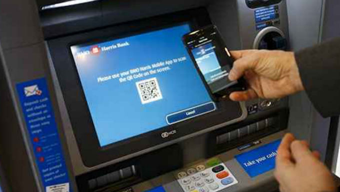 ATM Card ছাড়াই টাকা তুলুন যে কোনো ATM থেকে, জেনে নিন পদ্ধতি । Withdraw money from ATM without ATM Card  Bypbnews