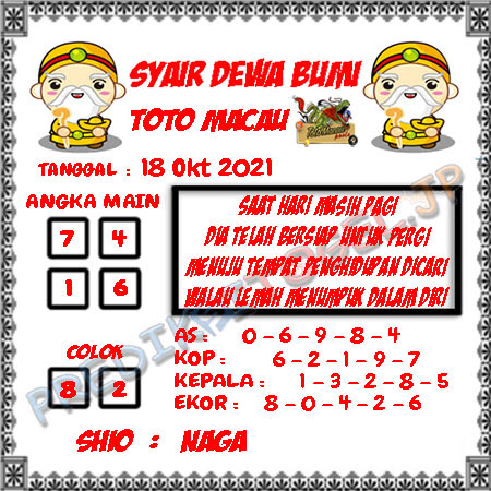 Syair Dewa Bumi Toto Macau Senin 18-10-2021