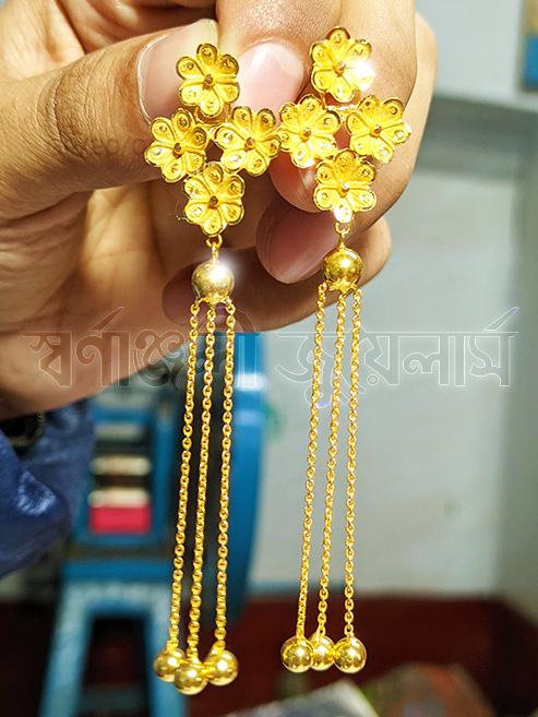 ৫ আনা নিউ কানের দুল ২২ ক্যারেট দেখুন (Latest 5 Ana/Gram Gold Earring) 18/21/22/24 Karat KDM Price in Bangladesh Buy Online