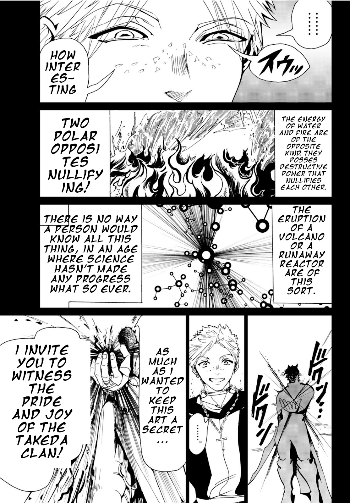 Orient - Chapter 91