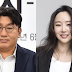 Según infomes Min Hee Jin ganó el caso en contra de HYBE + HYBE responde con un comunicado