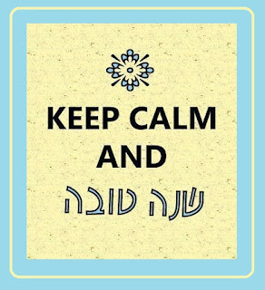 Keep calm and Shana Tova greeting card