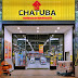 Chatuba lança campanha ‘Verão Sem Sufoco’ com ofertas para a estação