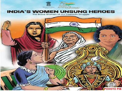 Indian Women Unsung  Heroes Pictorial Book on Indian History