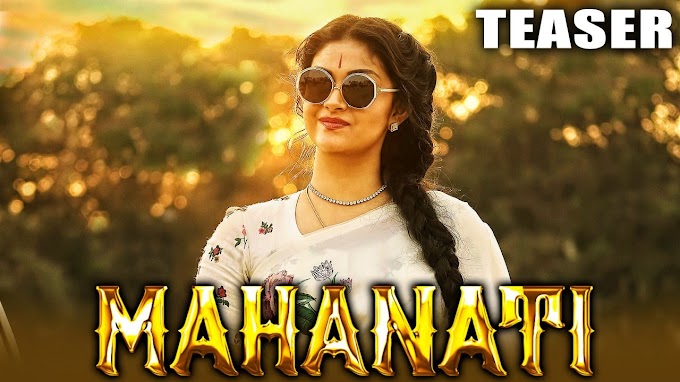 Mahanati (2021) Movie Review