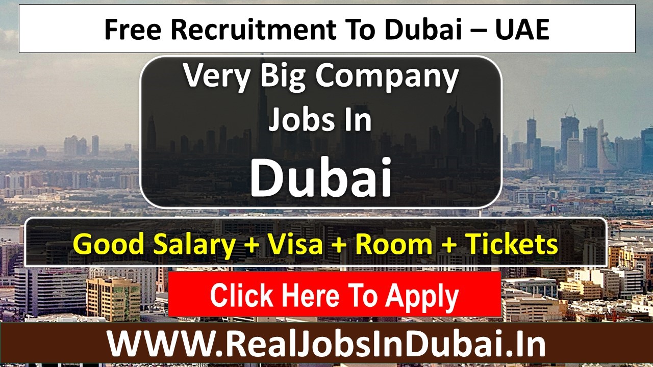 emaratech jobs, emaratech dubai careers, emaratech careers, emaratech fz llc, emaratech visa tracking, emaratech visa, emaratech contact number.