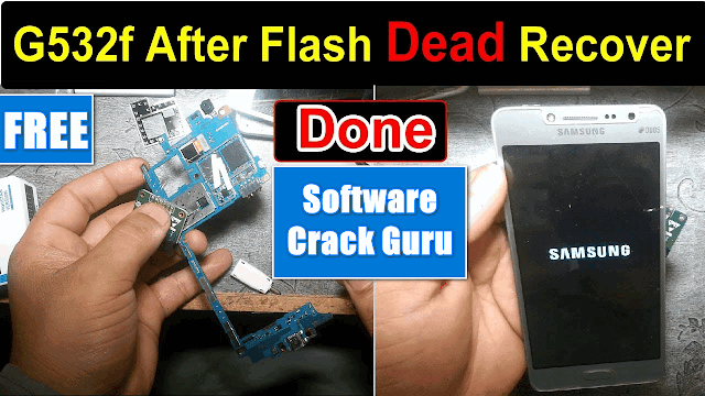 Samsung Galaxy J2 Prime G532F Dead Boot Repair BY USB One click Without Any Box or Dongel