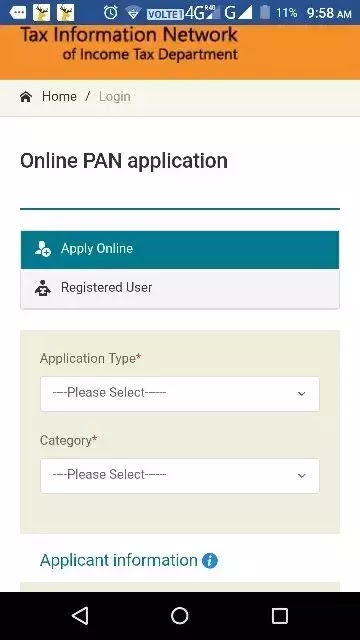 How to apply for pan card