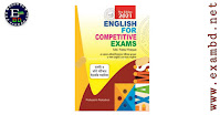 English For Competitive Exams ( সম্পূর্ণ বই ) PDF