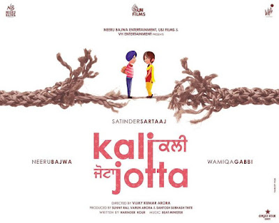 Kali Jotta Punjabi Movie