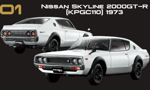 japanesse cars premium collection 1:43 hachette, nissan skyline 2000gt-r 1:43