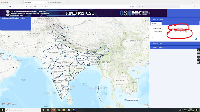 CSC New Portal, CSC New Website Launch