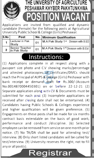 University of Agriculture Peshawar jobs 2021