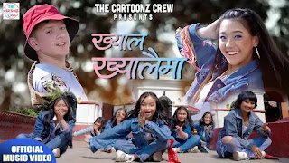 Khyal Khyalaima Cartoonz Crew Jr New Mp3 Song Download