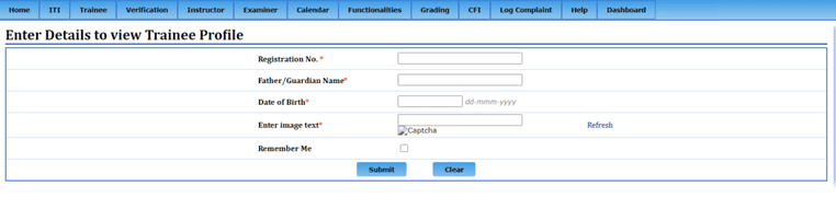 Procedure To View The NCVT MIS Trainee Profile - एनसीवीटी एमआईएस प्रशिक्षु प्रोफाइल देखने की प्रक्रिया