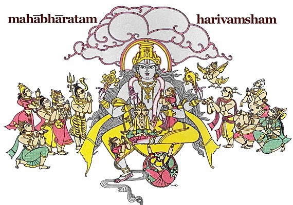 Harivamsam