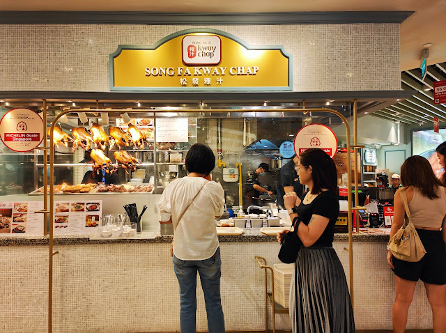 Opera_Food_Court_Ion_Orchard_Song_Fa