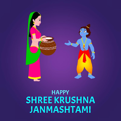 Krishna Janmashtami Images 2022