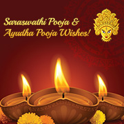 Saraswathi pooja tamil