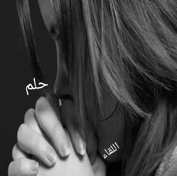 صورة