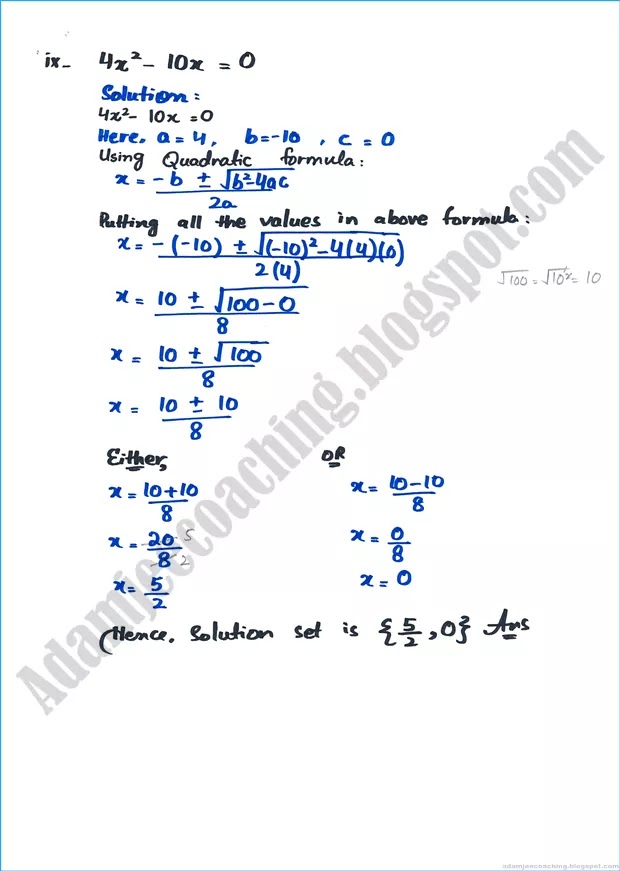 quadratic-equations-exercise-8-2-mathematics-9th