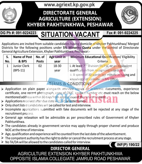 Department of Agriculture KPK Jobs 2022 (1000+ vacancies)