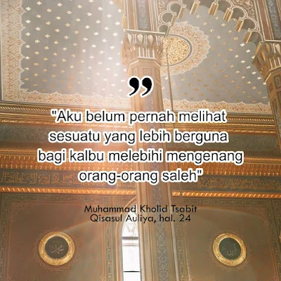 quotes islami3