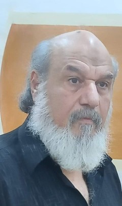 صورة