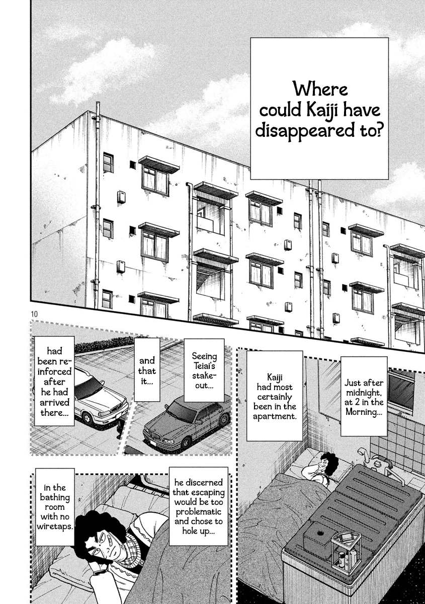 Kaiji, Chapter 317 - Kaiji Manga Online