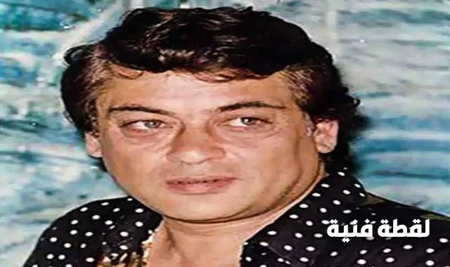 لمحات من حياة الفنان يسري مصطفى
