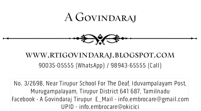 RTI - A. Govindaraj, Tirupur