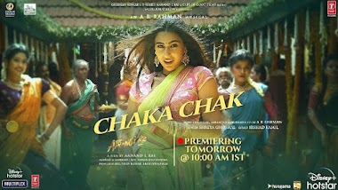 Chaka Chak Lirik Terjemahan Dalam Bahasa Indonesia – Atrangi Re | Shreya Ghoshal