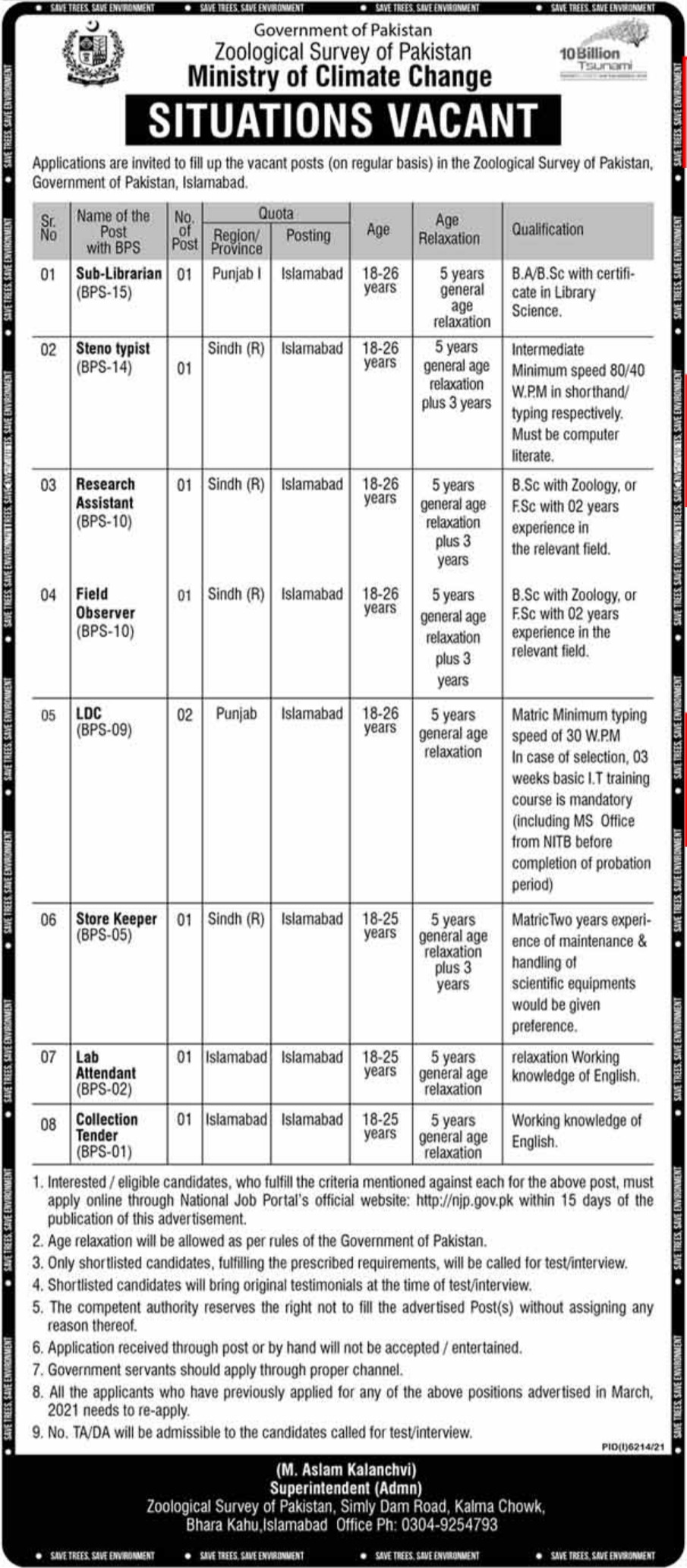 Ministry of Climate Change Management Jobs Islamabad 2022
