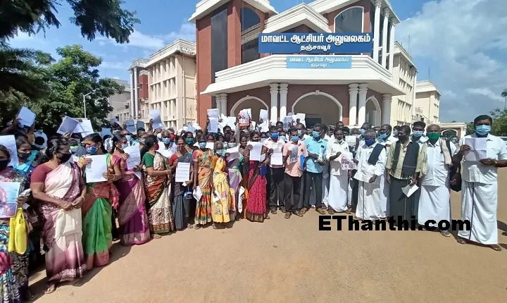 விவசாயம் செய்வதாக கூறி கோடிக்கணக்கில் மோசடி !