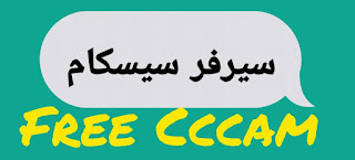 cccam server,cccam free,free cccam server,سيرفر سيسكام مجاني,cccam astra 19.2 free 2022,facebook,twitter,instagram,youtube,whatsapp,skype,cccam server free,hd cccam server,fast cccam server,cccam free server,free cccam server full,cccam free server c line,best free cccam server,free cccam servers,free cline cccam 12 months,free cccam server hd 2022,cccam free 1 year 2022,cccam 2022,free server,free cccam server dish tv hd 2022,server cccam,mgcam free, himosat free server,osn,iptv,Cccamserver,Cccam server,free cccam,cccam,free cccam server,cccam free server line,cccam server,1 year free cccam cline server,server cccam,cccam free,free cline server,free server cccam,one year free cccam,free cline,free cline cccam 12 months 2022,all satellite one year free cccam,free cccam server daily,free cccam mgcam,free cccam server 48 hours,free cccam server list 2022,serveur cccam,cccam gratuit free_ccam_server,vu+,dreambox,enigma2,linux,FREECCCAM FREE CCCAM,Himosat,free iptv,iptv free,