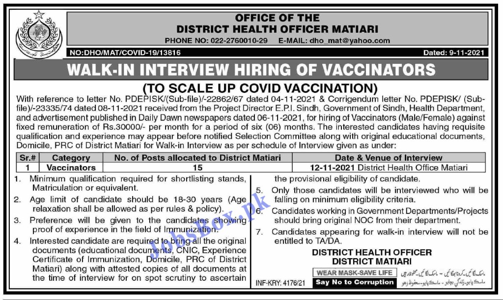 Health Department Sindh Jobs 2021 for Vaccinators