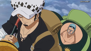 ワンピースアニメ 753話 トラファルガー・ロー かっこいい トラ男 Trafalgar Law | ONE PIECE Episode 753