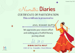 STORY MIRROR - NAVRATRI DIARIES WRITING APPRECIATION