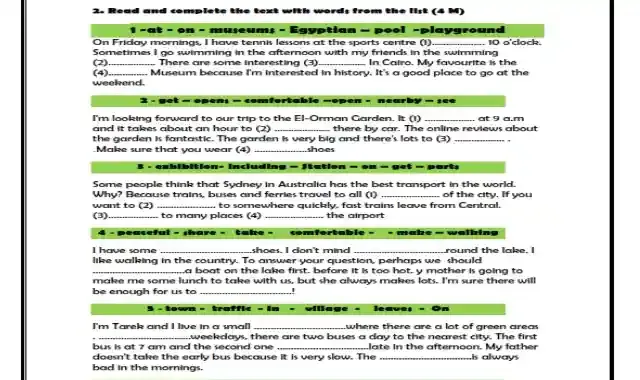 190 قطعة للتدريب على السؤال الثانى فى امتحان اللغة الانجليزية للصف الثالث الاعدادى الترم الاول 2022