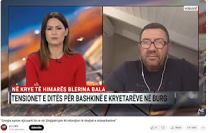 Δημοσιογράφος: Θα δημιουργηθεί ελληνικό κόμμα στην Αλβανία