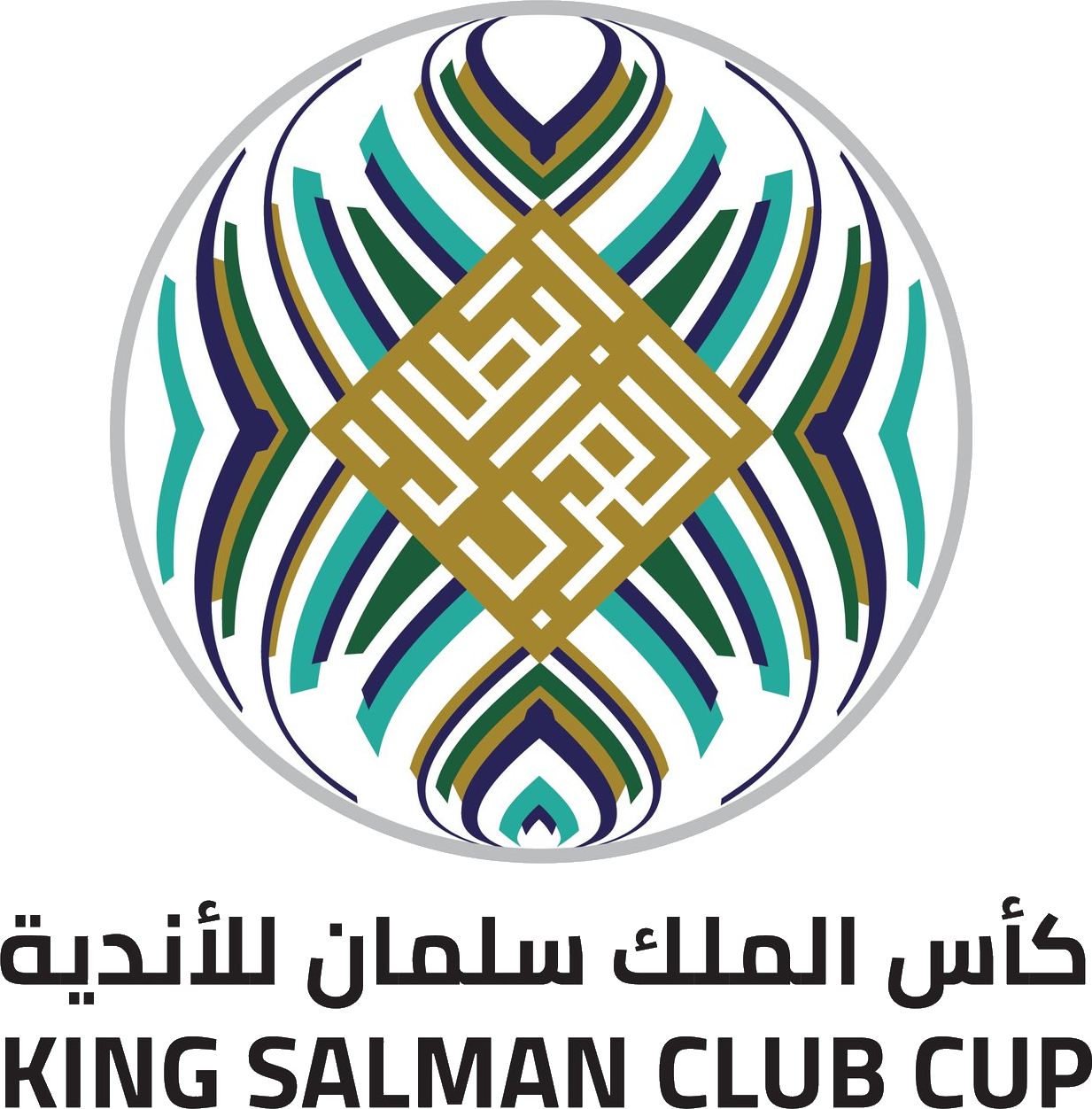 البطولة العربية  | بث مباشر 