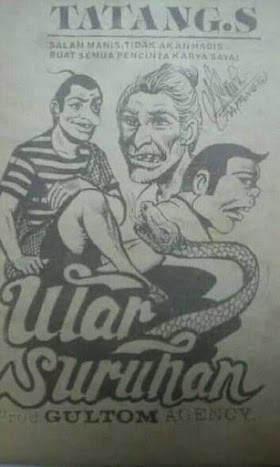 Petruk Gareng: Ular Suruhan