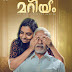 " Mariyam " Poster Out Now .
