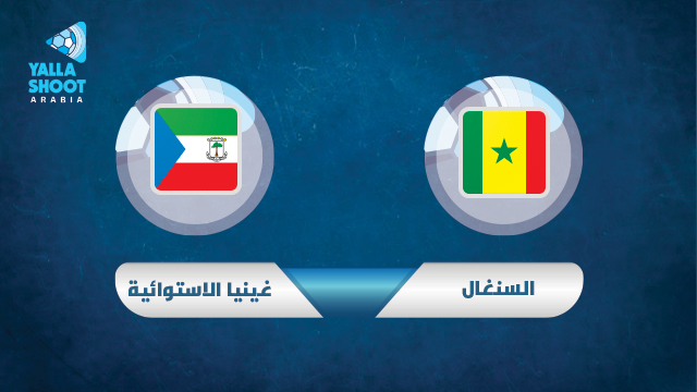 ضد غينيا السنغال تشكيلة السنغال