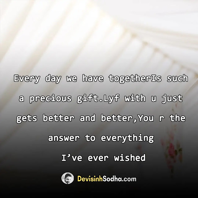 happy wedding anniversary wishes quotes for husband, heart touching anniversary wishes for husband, wedding anniversary wishes for husband with baby, wedding anniversary wishes for husband wife, first wedding anniversary wishes for husband long distance, anniversary wishes for couple, marriage anniversary status for husband in english, anniversary wishes for husband on facebook, 1st anniversary wishes for couple, inspirational anniversary wishes for boyfriend