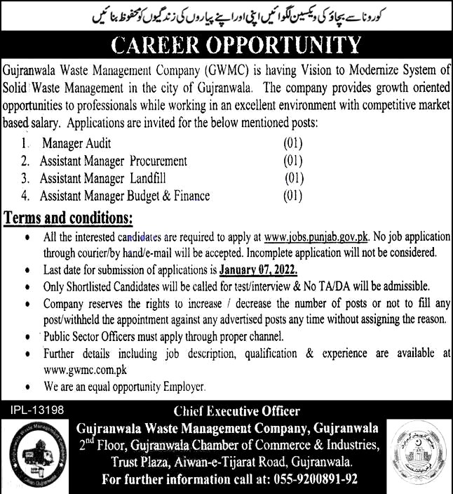 Gujranwala Waste Management Company's GWMC 2022 Jobs