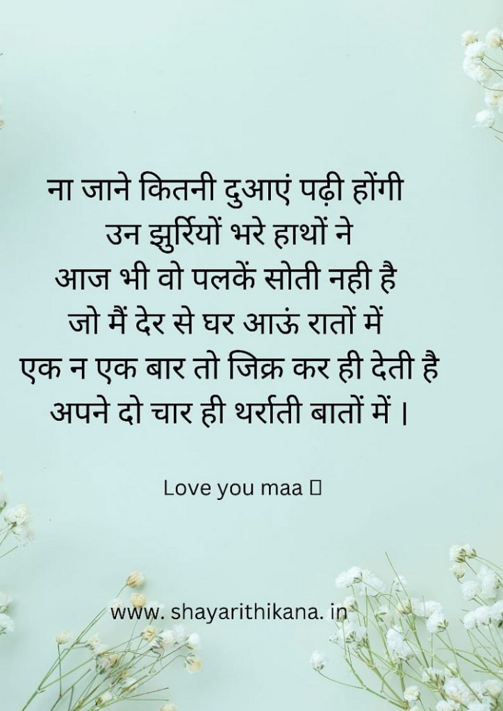 चित्र