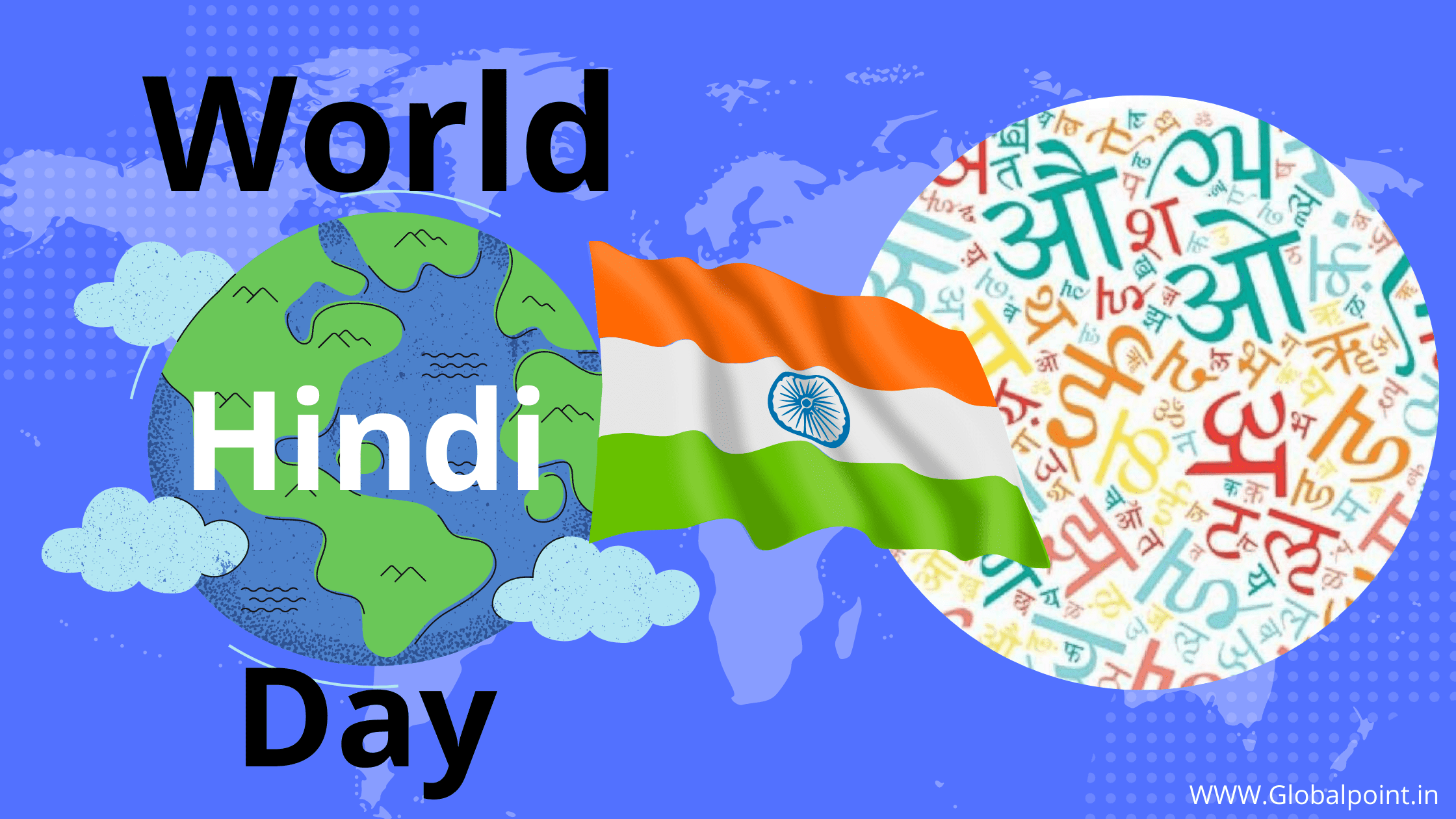 World Hindi Day 2022