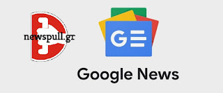 FOLLOW US ON GOOGLE NEWS!